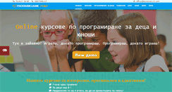 Desktop Screenshot of programiram.com